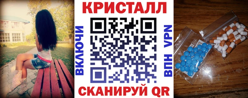 АМФЕТАМИН VHQ Шлиссельбург