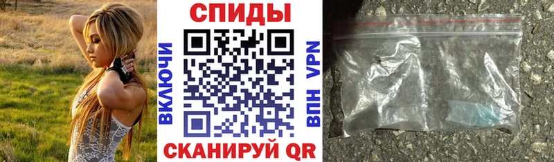 АМФЕТАМИН Розовый  сколько стоит  blacksprut ССЫЛКА  Шлиссельбург 
