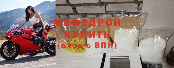 синтетический гашиш Вязники