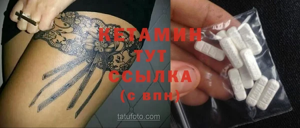 амф Вяземский
