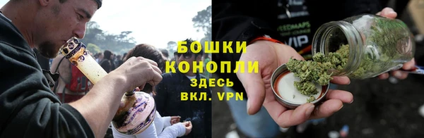 синтетический гашиш Вязники