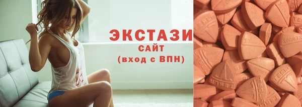 синтетический гашиш Вязники