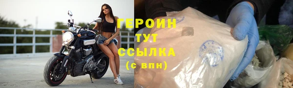 винт Тайга