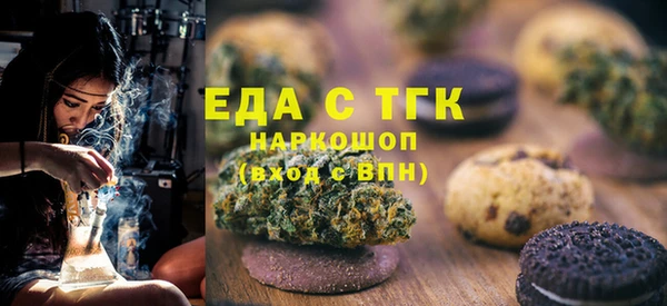 амф Вяземский